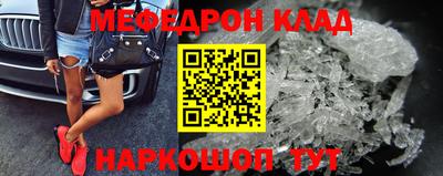 a pvp Аша