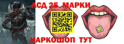 Альфа ПВП Ангарск