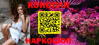 Альфа ПВП Ангарск