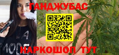 меф VHQ Анапа