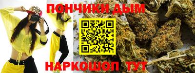Альфа ПВП Ангарск