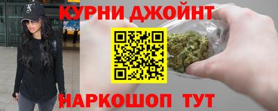 дмт Ачхой-Мартан