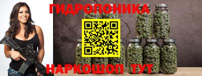 наркотики Анжеро-Судженск