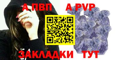 наркотики Анжеро-Судженск