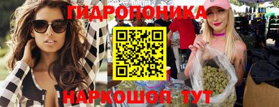 наркотики Анжеро-Судженск