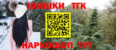 Альфа ПВП Ангарск