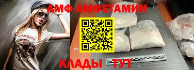 наркотики Анжеро-Судженск