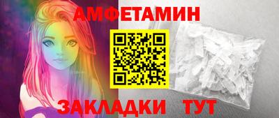 наркотики Анжеро-Судженск